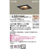 LGD1104LLE1 LEĎ^ x[X_ECg Panasonic(pi\jbN) 13312996