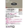LGD1003L z[A[L jb`EJE^[p_ECg Panasonic(pi\jbN) 13315708
