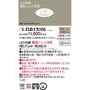 LGD1320L z[A[L jb`EJE^[p_ECg Panasonic(pi\jbN) 13315744
