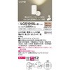 LGS1010LLB1 LEĎ^ X|bgCg bN Panasonic(pi\jbN) 13316548