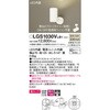LGS1030VLB1 LEĎ^ X|bgCg bN Panasonic(pi\jbN) 13316600