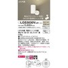 LGS3030VLB1 LEĎ^ X|bgCg bN Panasonic(pi\jbN) 13316654