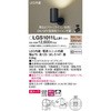 LGS1011LLB1 LEĎ^ X|bgCg bN Panasonic(pi\jbN) 13316670