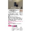LGS1031LLB1 LEĎ^ X|bgCg bN Panasonic(pi\jbN) 13316697
