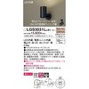 LGS3031LLB1 LEĎ^ X|bgCg bN Panasonic(pi\jbN) 13316758