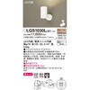 LGS1030LLE1 LED��̌^ �X�|�b�g���C�g �����b�N Panasonic(�p�i�\�j�b�N) 13316819
