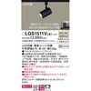 LGS1511VLB1 LEĎ^ X|bgCg bN Panasonic(pi\jbN) 13317634