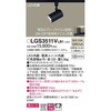 LGS3511VLB1 LEĎ^ X|bgCg bN Panasonic(pi\jbN) 13317695