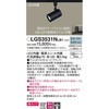 LGS3531NLB1 LEĎ^ X|bgCg bN Panasonic(pi\jbN) 13317720