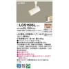 LGS1505L LEDdX|bgCg Panasonic(pi\jbN) 13318474