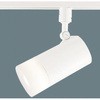 LED電球スポットライト Panasonic(パナソニック)