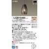 LGB15484 Sghr ペンダントライト Panasonic(パナソニック) 13319147