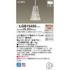 LGB15450 ^y_gCg Panasonic(pi\jbN) 13320486