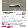 LGB81888LB1 z[A[L CuPbg bN Panasonic(pi\jbN) 13321168