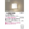 LGB81000 LEDv^ uPbg { Panasonic(pi\jbN) 13321256