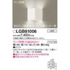 LGB81006 LEDv^ uPbg { Panasonic(pi\jbN) 13321317