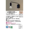 LGB81435 ^uPbg Panasonic(pi\jbN) 13321405