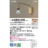 LGB81436 ^uPbg Panasonic(pi\jbN) 13321414
