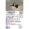 LGB81437 ^uPbg Panasonic(pi\jbN) 13321430