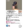 LGB81612 ^uPbg Panasonic(pi\jbN) 13321518