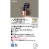 LGB81613 ^uPbg Panasonic(pi\jbN) 13321527