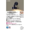 LGB81618 ^uPbg Panasonic(pi\jbN) 13321545