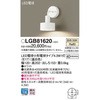 LGB81620 ^uPbg Panasonic(pi\jbN) 13321554