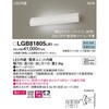 LGB81805LB1 zuPbg bN Panasonic(pi\jbN) 13321719
