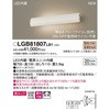 LGB81807LB1 zuPbg bN Panasonic(pi\jbN) 13321737
