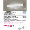 LGB81815LB1 zuPbg bN Panasonic(pi\jbN) 13321746