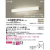LGB81816LB1 zuPbg bN Panasonic(pi\jbN) 13321755