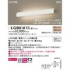 LGB81817LB1 zuPbg bN Panasonic(pi\jbN) 13321764