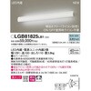 LGB81825LB1 zuPbg bN Panasonic(pi\jbN) 13321780