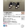 LGB57452 VfA Panasonic(pi\jbN) 13322087