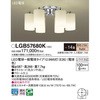 LGB57680K VfA Panasonic(pi\jbN) 13322130