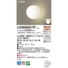 LGW85017F ブラケット Panasonic(パナソニック) 13323828