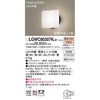 LGWC80307KLE1 �|�[�`���C�g Panasonic(�p�i�\�j�b�N) 13324169