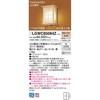 LGWC85084Z auPbg Panasonic(pi\jbN) 13325517