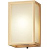 LGWC85082Z auPbg Panasonic(pi\jbN) 13325544