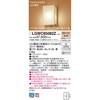 LGWC85082Z auPbg Panasonic(pi\jbN) 13325544