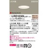 LRD1030LLE1 z[A[L x[X_ECg bN Panasonic(pi\jbN) 13326174