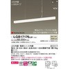 LGB17176LB1 z[A[L Cy_g bN Panasonic(pi\jbN) 13329918