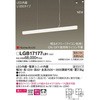 LGB17177LB1 z[A[L Cy_g bN Panasonic(pi\jbN) 13329927