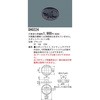 DH0224 VbvC 100Vpz_NgVXe X|bgx[Xy󒍐Yiz Panasonic(pi\jbN) 13330496