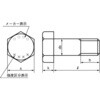 12X80X30 jN 10.9 6JN{g ㍰ 13340060