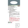 NNF83603JLT9 ̌^LEDx[XCg ی^ ^ pl Panasonic(pi\jbN) 13336175
