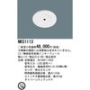 NK51113 WiLIAV[Y }`}l[W[Ex^Cv LS/MϊC^[tF[X Panasonic(pi\jbN) 13336245