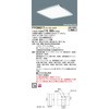 FYY26621TLT9 X}[gA[L XNGAx[XCgy󒍐Yiz Panasonic(pi\jbN) 13337584