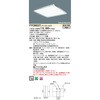 FYY26622TLT9 X}[gA[L XNGAx[XCgy󒍐Yiz Panasonic(pi\jbN) 13337600