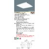 FYY26623TLT9 X}[gA[L XNGAx[XCgy󒍐Yiz Panasonic(pi\jbN) 13337609